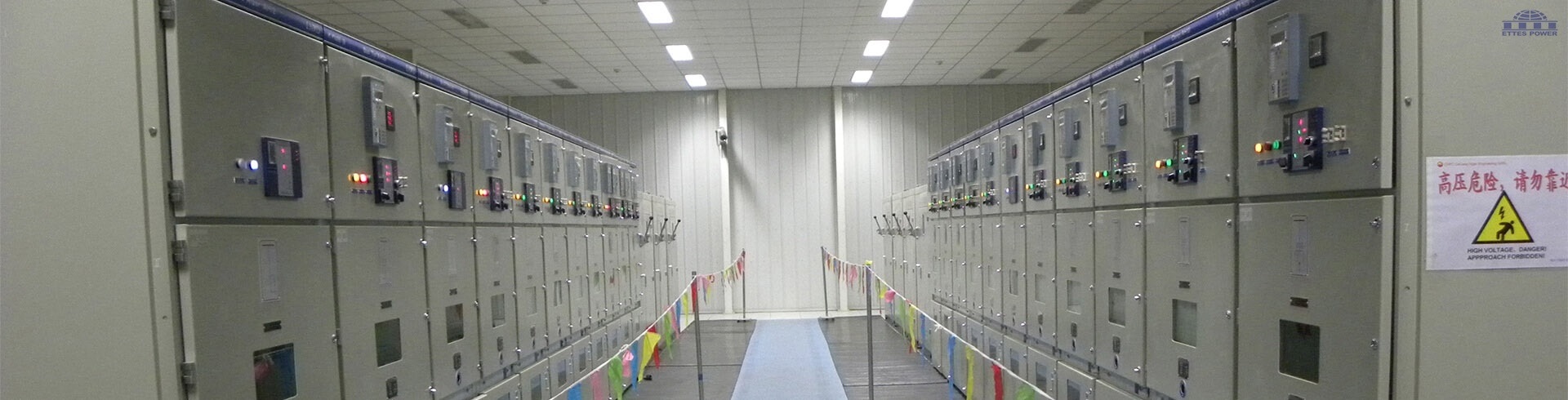 Control & Monitor center for 10MW 20MW PNG CNG LNG natural gas power plant ETTES POWER