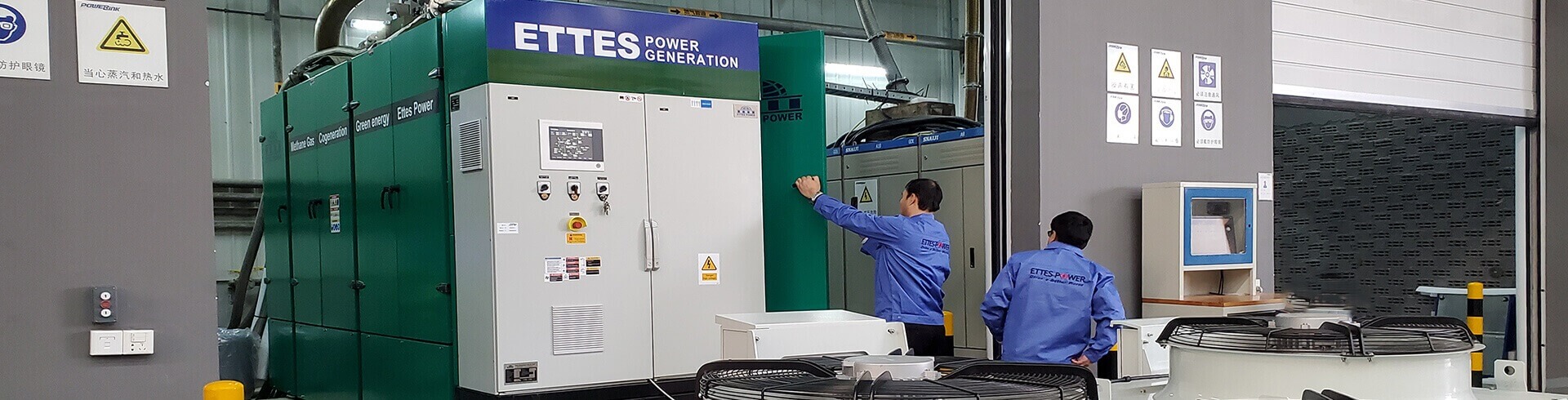 MAN 500kW sound attenuated enclosure farm biogas powered generation & CHP ETTES POWER