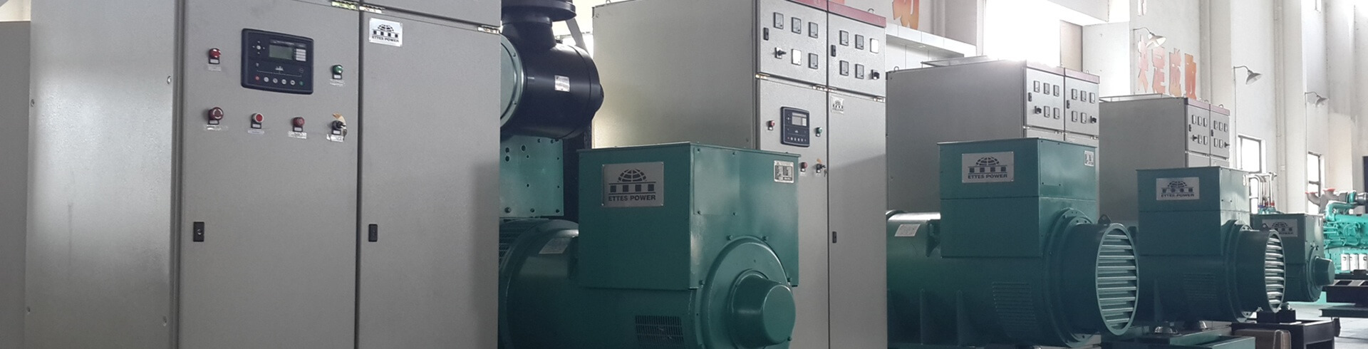Cummins 200kVa 300kVa 500kVa 1000kva emergency diesel generator set ETTES POWER